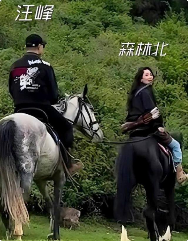 被汪峰新女友惊艳到了，身材苗条颜值吸睛，但这生图差距也太大了