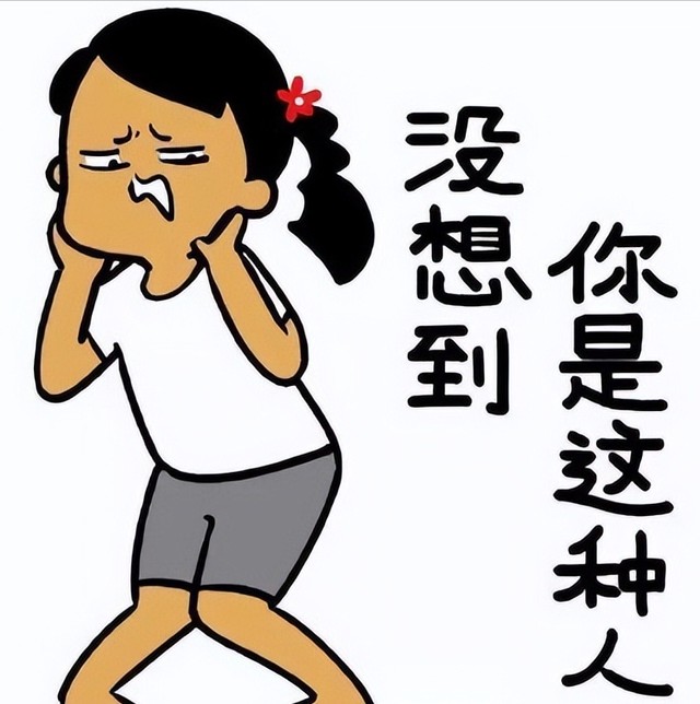 既不会唱歌，也不会跳舞，还自以为是，她上《浪姐6》干嘛来了？