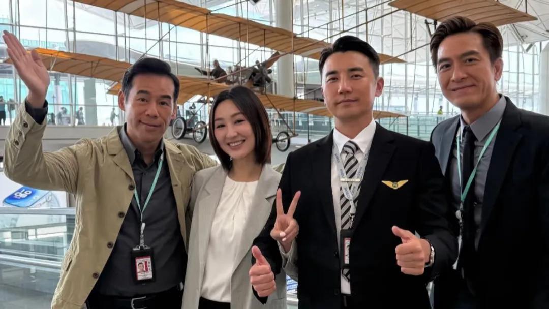 蔡思贝被高海宁取代？机场大合照缺席，“女一号”易主！最攰嘅竟然係马明～