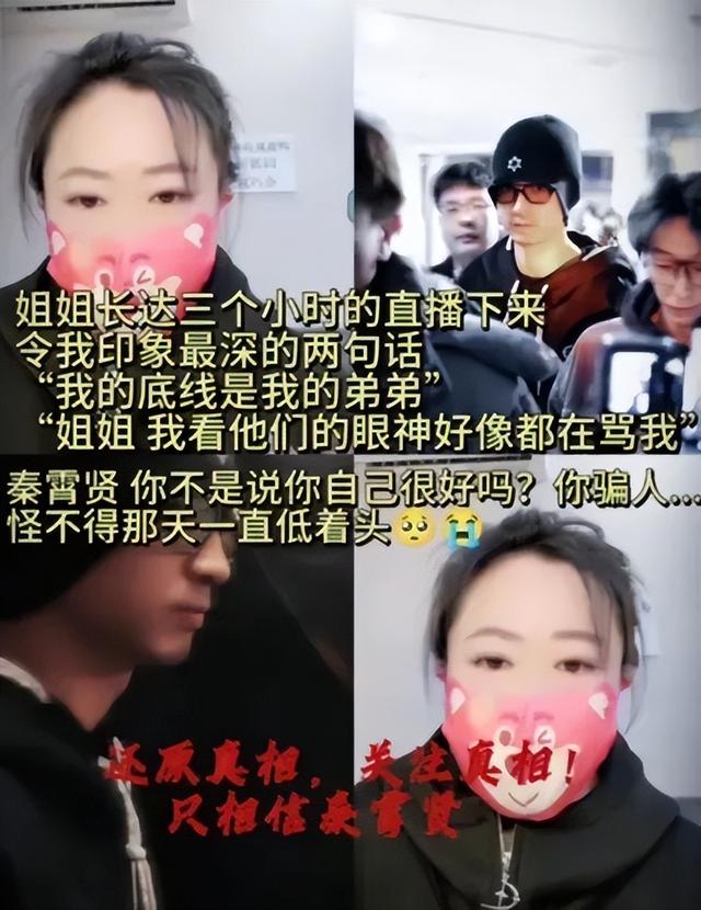 “出轨”风波1年后,他镜头被一剪没,如今复出全靠有后台