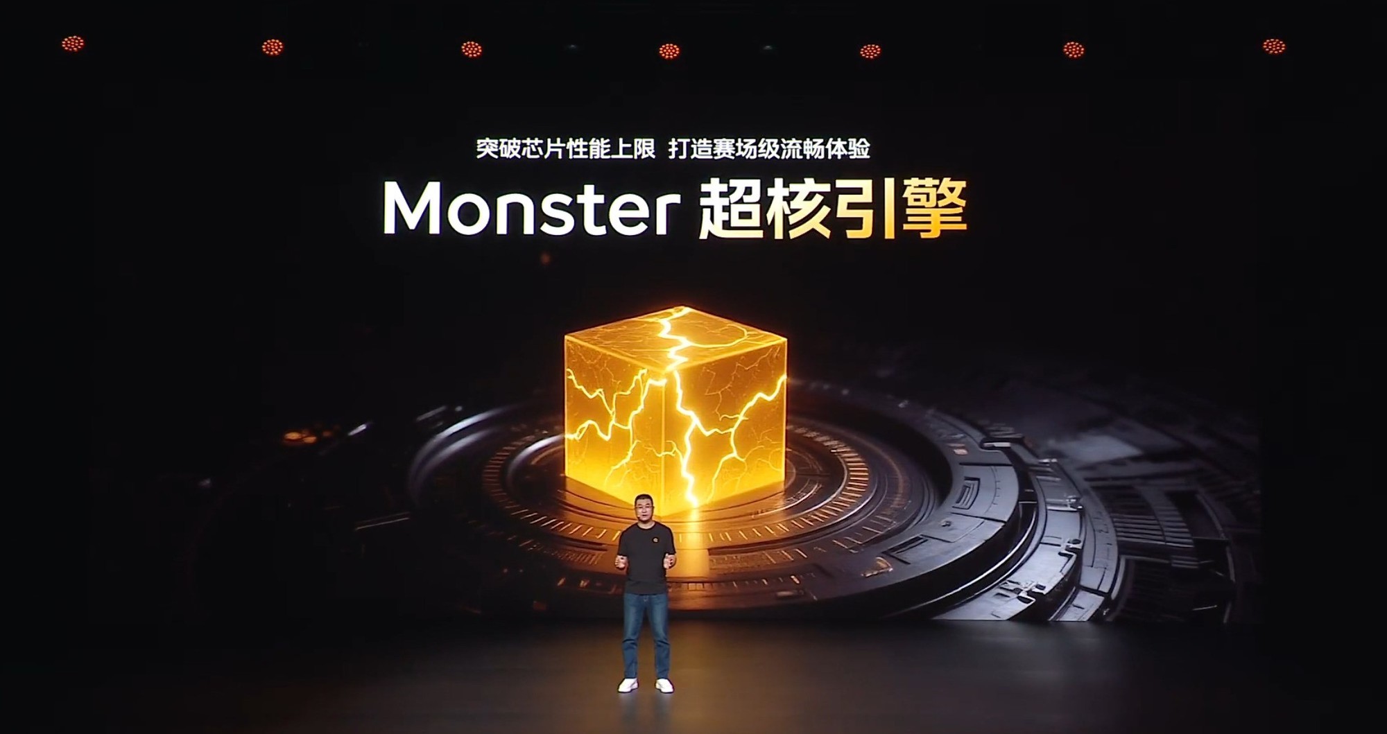 iQOO 15電競性能技術溝通會匯總：以跨代創新重塑移動電競體驗新標桿