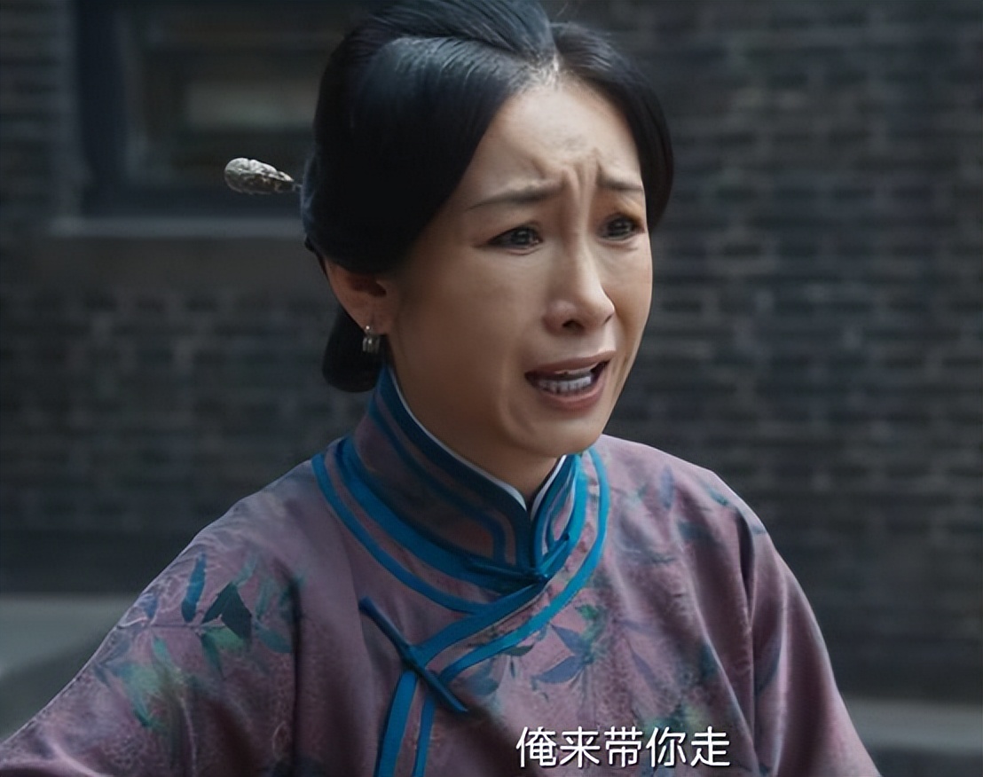 女演员长相很重要，《生万物》邢菲一出场，才明白啥叫灵气逼人