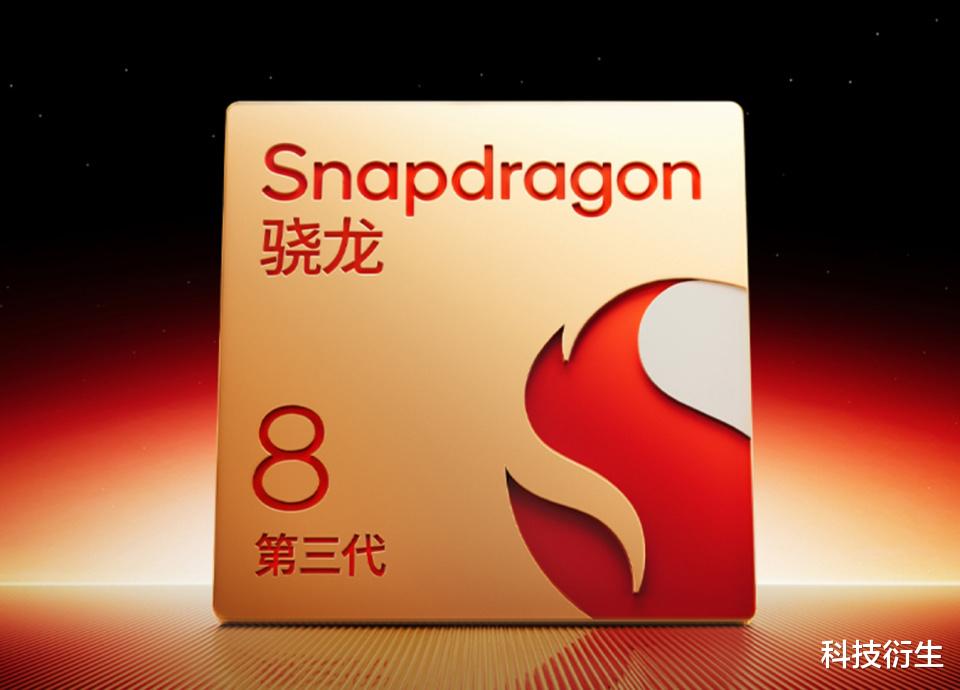 荣耀新机官宣:8月28日,全新开售