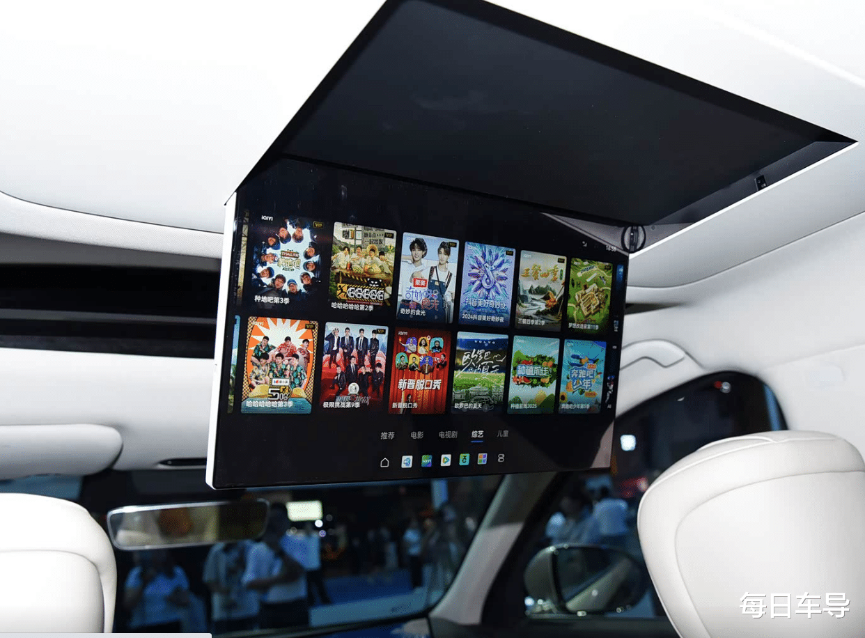 车长超5米2配双拼色车身,外观神似路虎揽胜,奇瑞6座旗舰SUV亮相