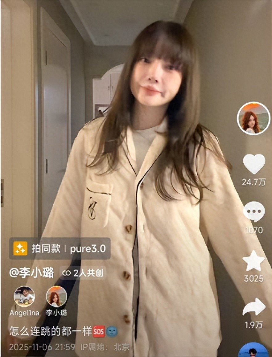 李小璐与女儿同框,辣妈齐刘海好少女,13岁甜馨比妈妈高半个头