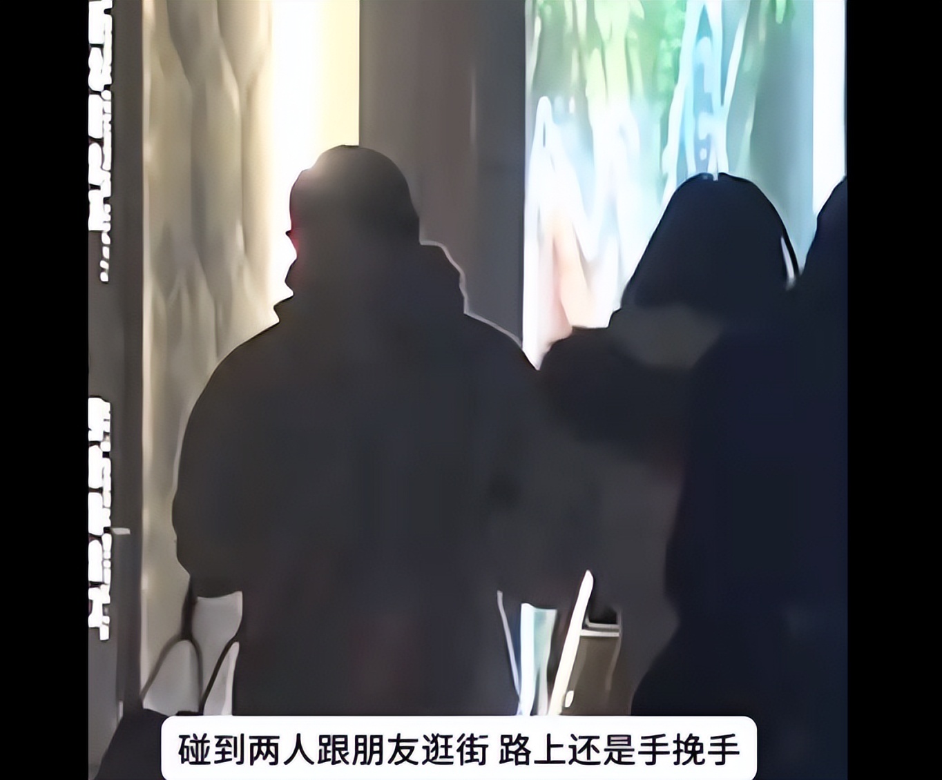 易梦玲胡彦斌一起逛街，情侣感十足，让人羡慕不已！