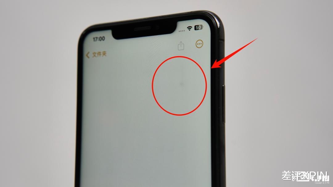 二手机贩子的新套路,盯上了每个小孩的零花钱