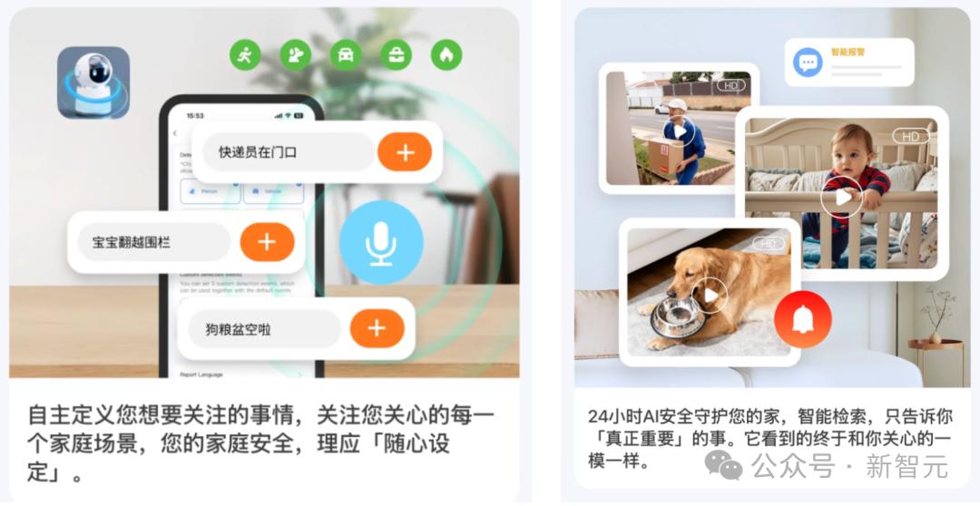 我們等了17年的AI「賈維斯」，這一次真正現身了？