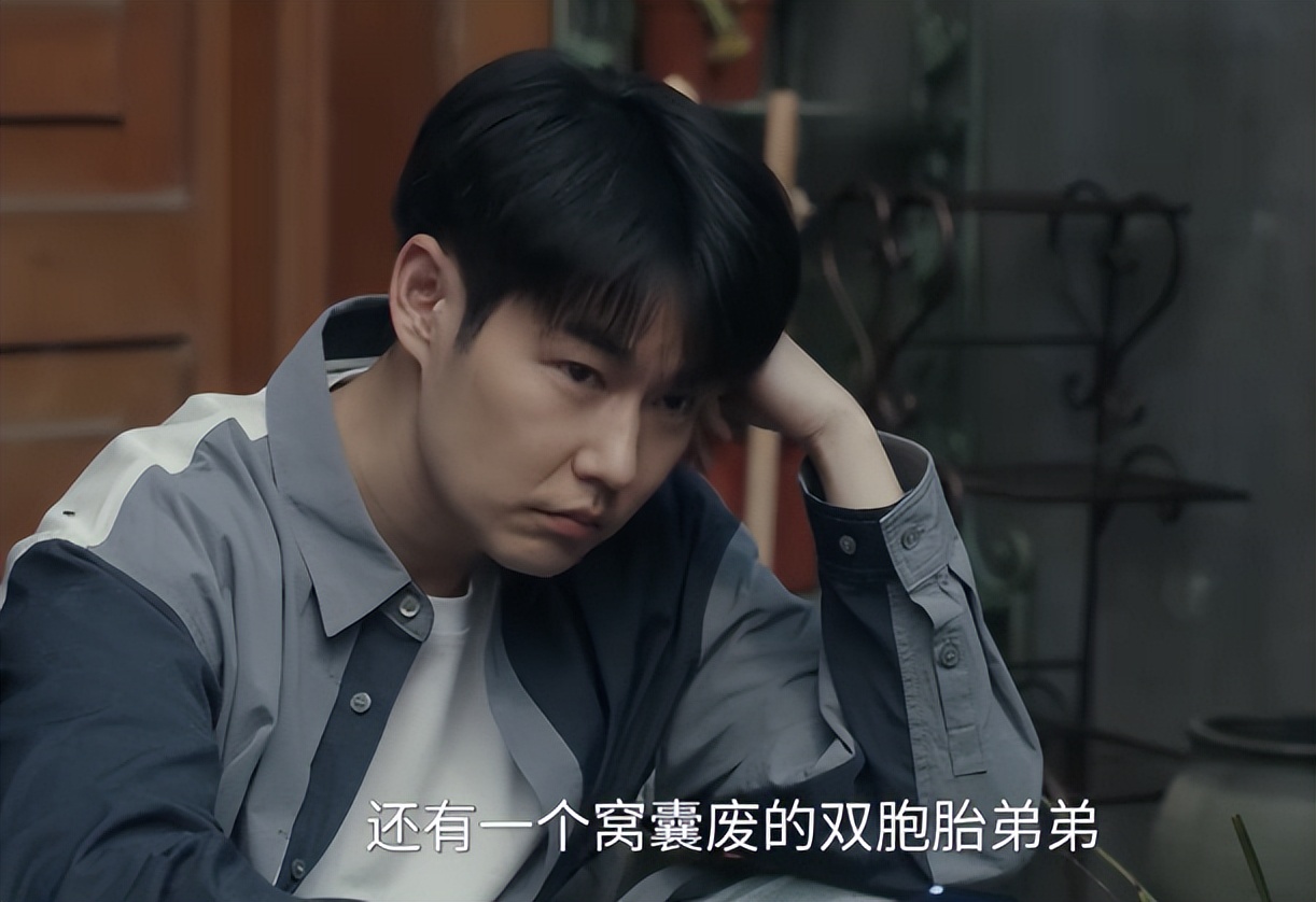 《四喜》成功收官！一人升咖，两人被骂，三人颗粒无收，他最可怜