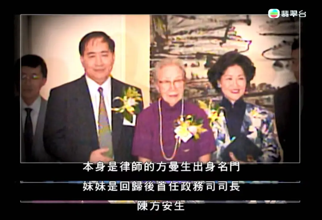 港圈一哥之死，终于揭秘了