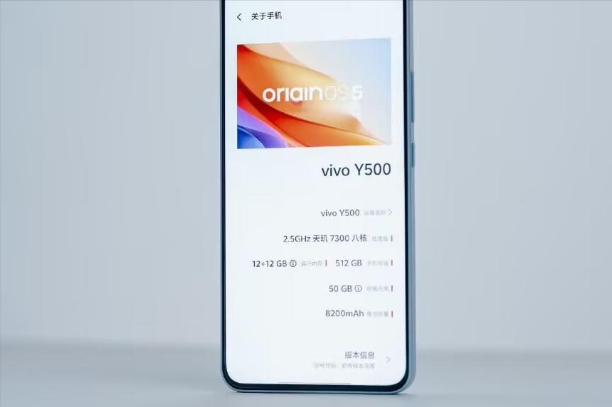 vivo“續航王”再降價！1.7米抗摔+7倍音量+8200mAh+IP69防水