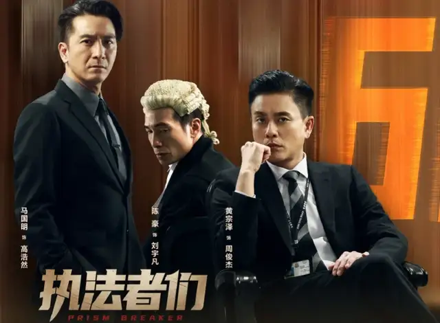 54岁“港剧男神”被曝养家压力大，网友喊话：请放老婆出来演戏！