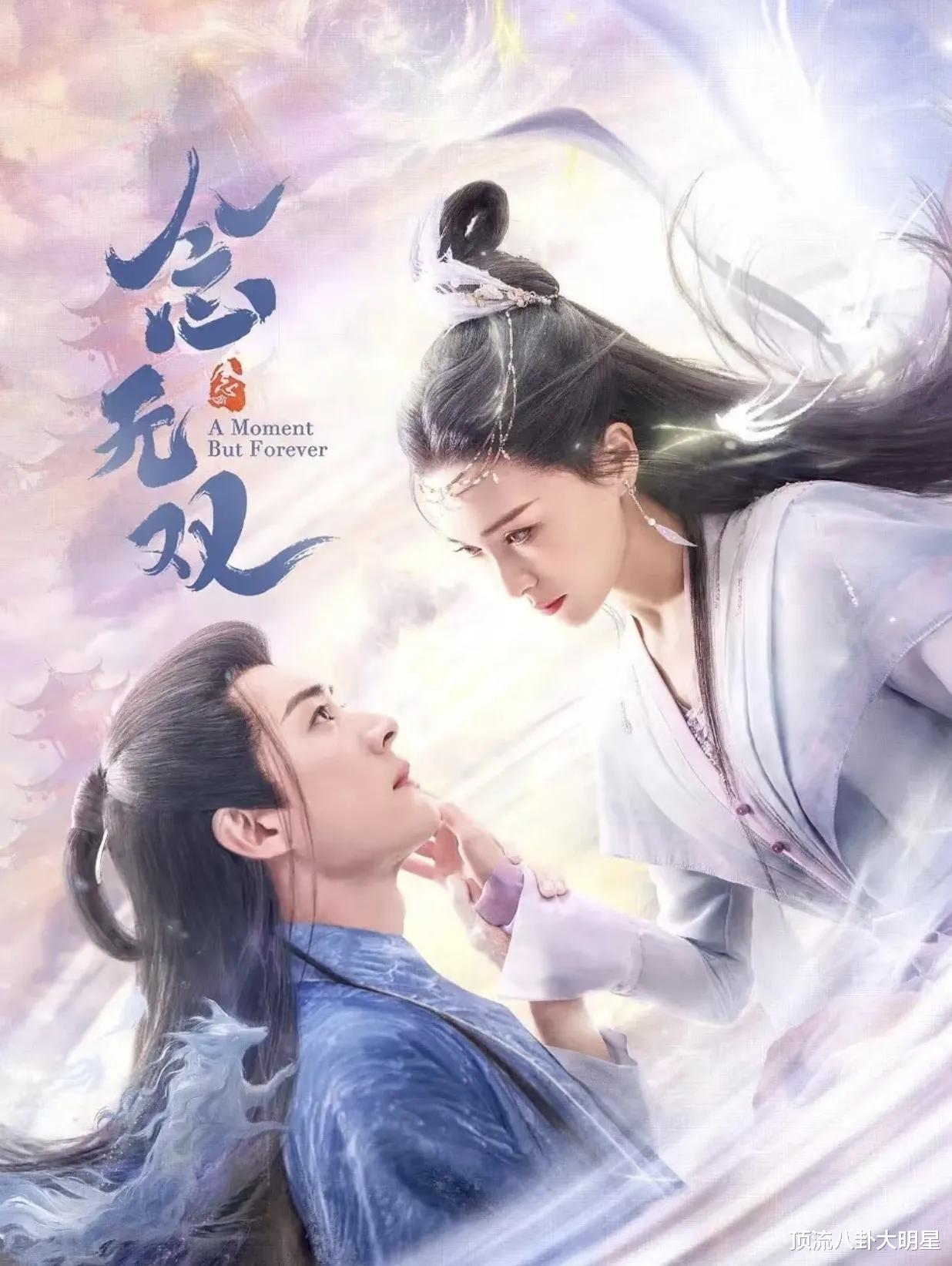 给最近热播的剧排个名,棋士第2,无忧渡第7,第一名是后起之秀!