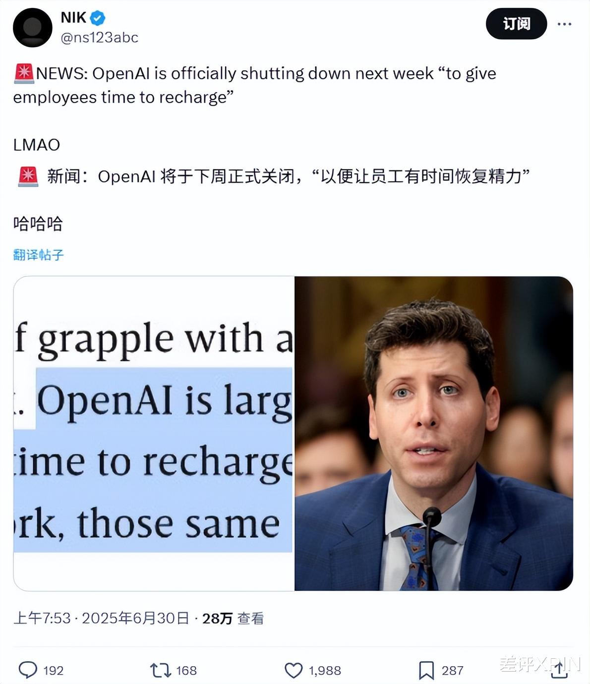 起猛了，AI工程師的轉會費已經爆殺頂級球星了