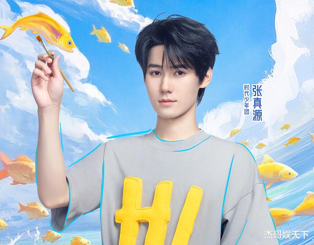 白鹿的“作弊”，让《跑男》彻底被打脸