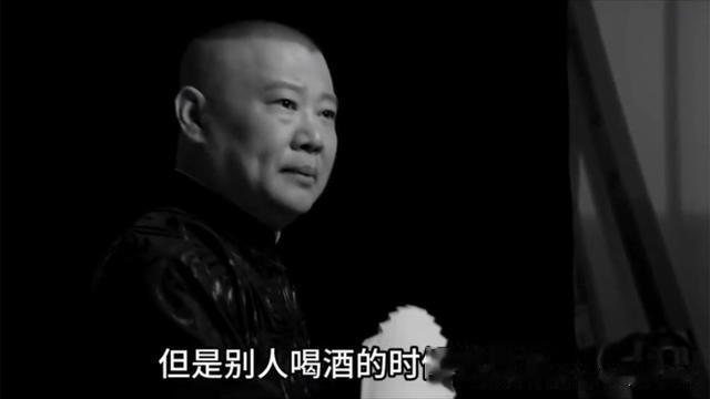 德云社郭德纲发文，一天收三份聘书，晒照引热议，郭德纲成了主流