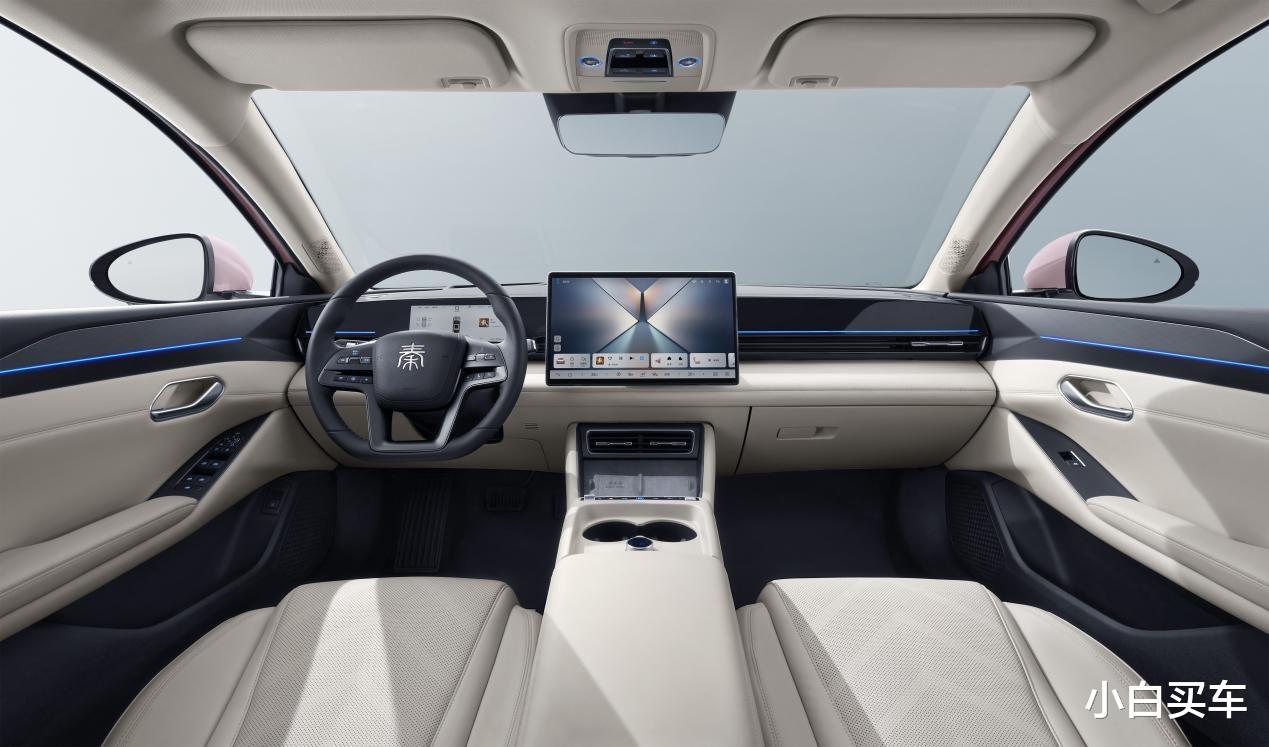 七夕宠粉 秦L EV限时10.98万元起 同时上新云辇型