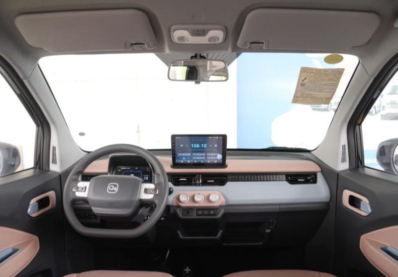 颜值实力双在线,奇瑞冰淇淋点亮城市通勤路