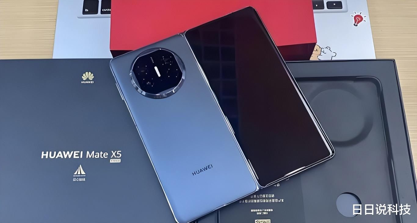 华为豁出去了，跳水价5301元，XMAGE影像+卫星通信+昆仑玻璃