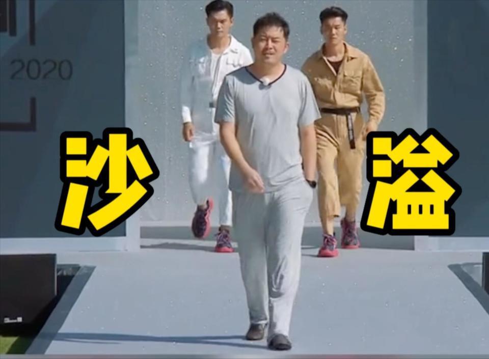 47岁黄晓明晒腹肌照惊呆网友！从油腻到型男，中年男星身材内卷太狠了