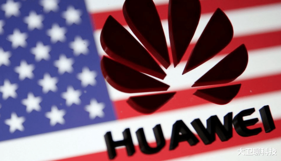 华为手机销量从2.41亿跌到2800万,与苹果份额差缩至5%