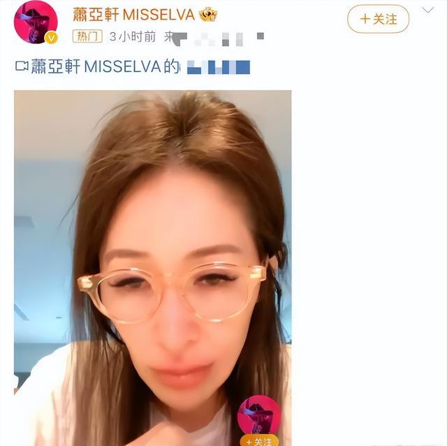 明星医美真可怕!萧亚轩锥子脸,彭丹变伏地魔,袁姗姗秒成格格巫