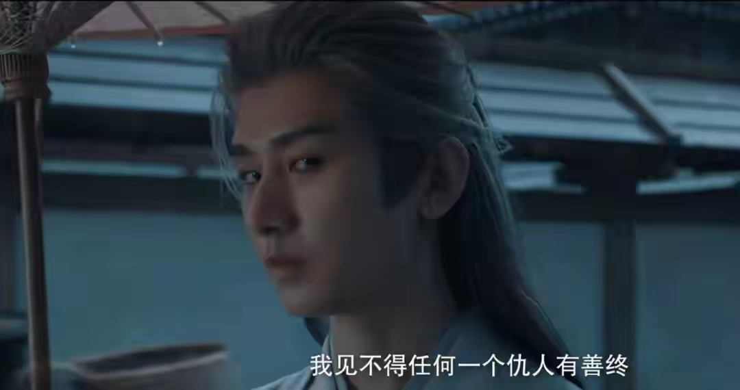 直到看见成毅新剧三番两次被吐槽，才知道辛柏青这句话的含金量