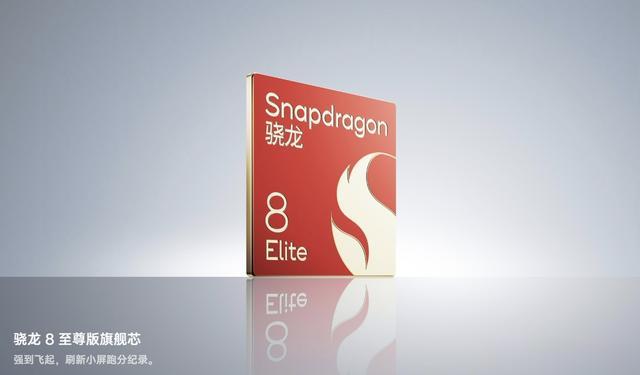 一加13T,小屏大魔王,梦中情机具象化