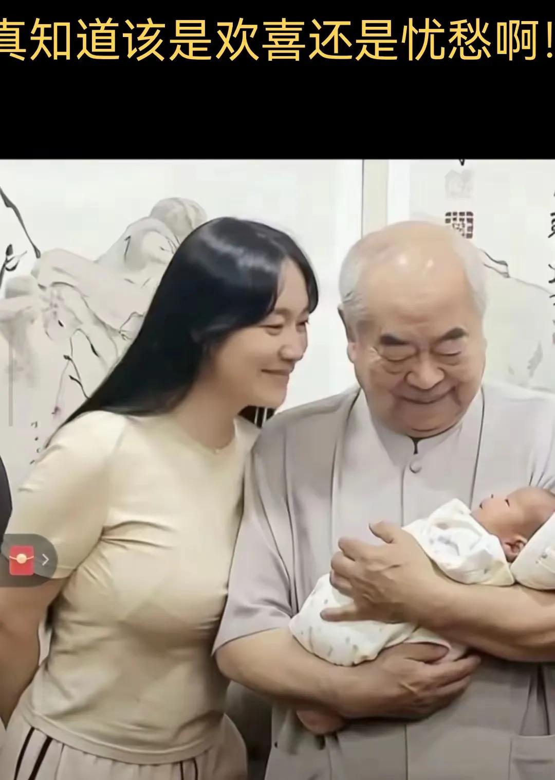 范曾官宣生下独子不到一天，亲女儿不敢回应，恶心的一幕来了