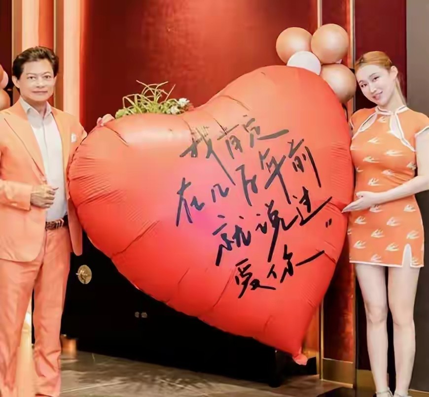 63岁移情别恋，65岁再婚娶小20岁学生，莫华伦的人生有多“精彩”