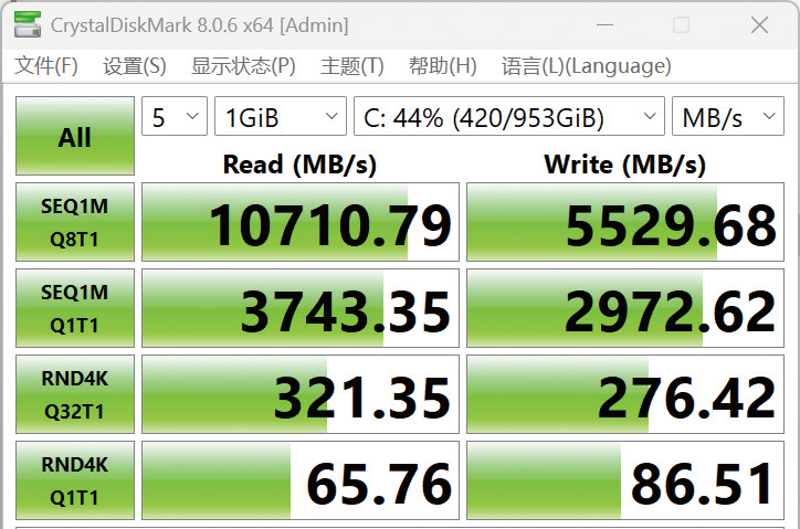 實力超群的高端游戲本標桿——OMEN暗影精靈MAX