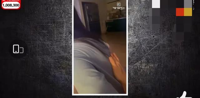 实锤了!金秀贤金赛纶家中约会曝光!手位置太吸睛!女方表情陶醉