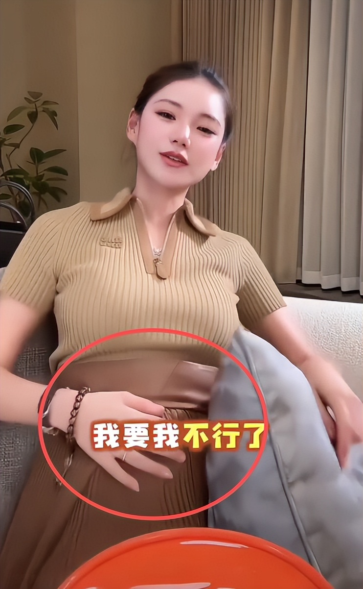马筱梅吐槽孕肚太大变焦虑,累到直不起腰还得直播,汪小菲很心疼