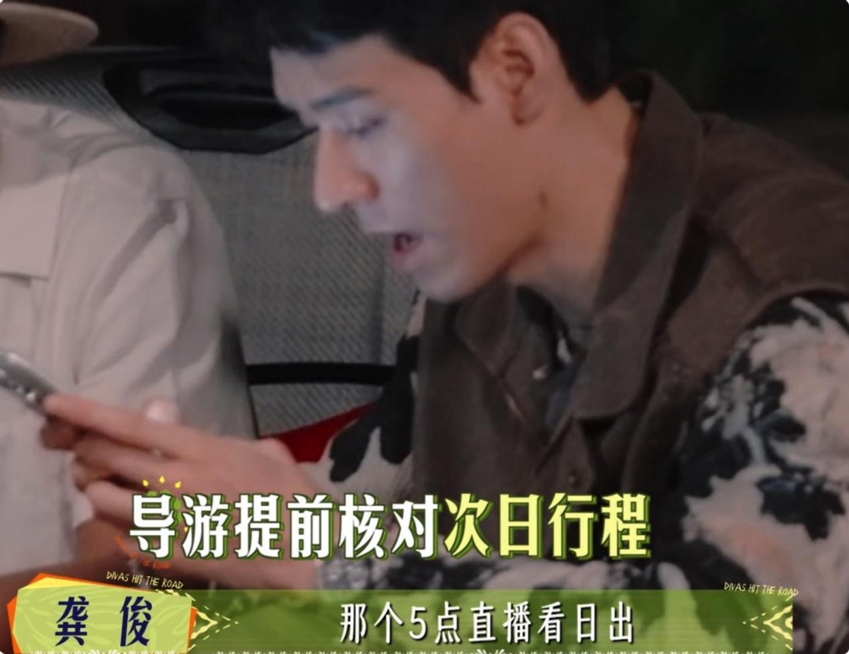 对比马思纯和李沁，才发现女人真正的高情商，是让所有人都舒服