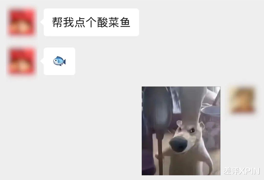 蘋果用戶5年沒享受的微信功能，終于回歸了