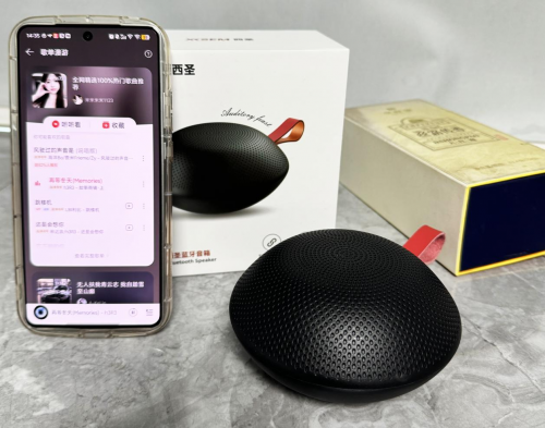 哪種音箱音質最好？2025年10大熱品藍牙音箱解析，助你精準抉擇！