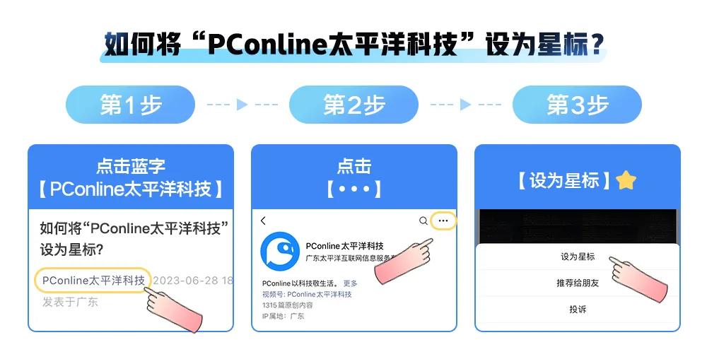 镜头背后的较量:从iPhone影像演进,看手机摄影路线分野