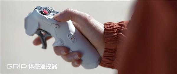 全球首款8K全景無人機！影石影翎全景無人機空中發布會定檔12月4日