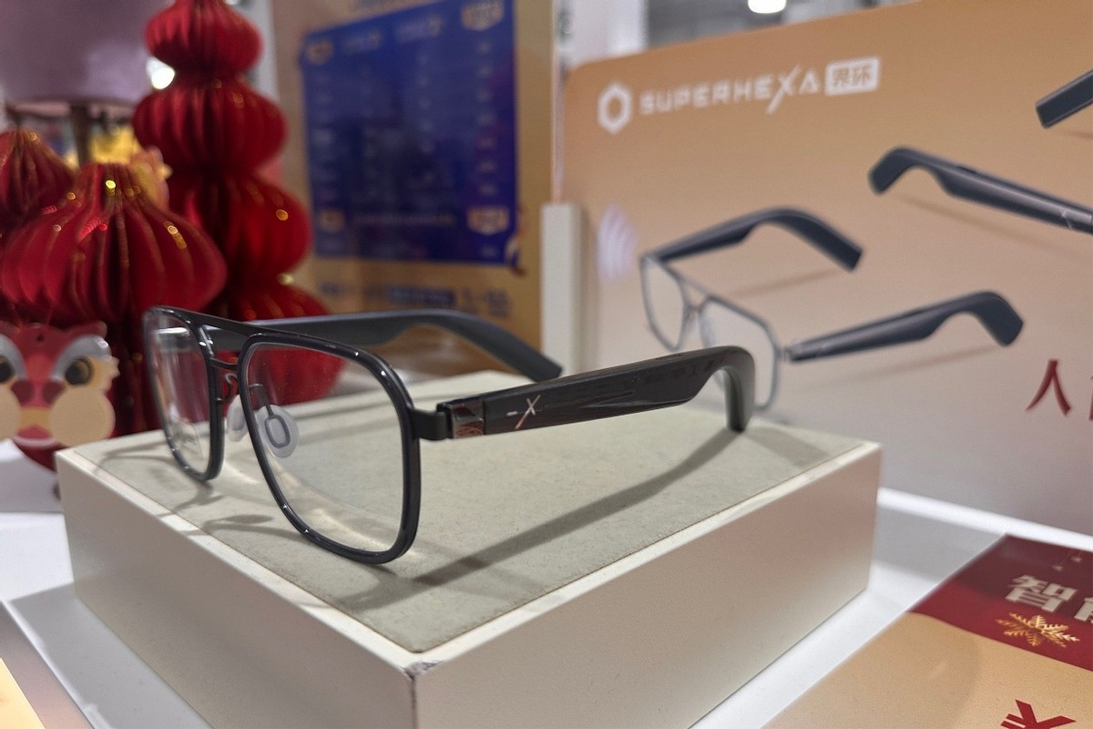 2026年國補來了，帶你快速了解！家電、手機、汽車怎么買最合適