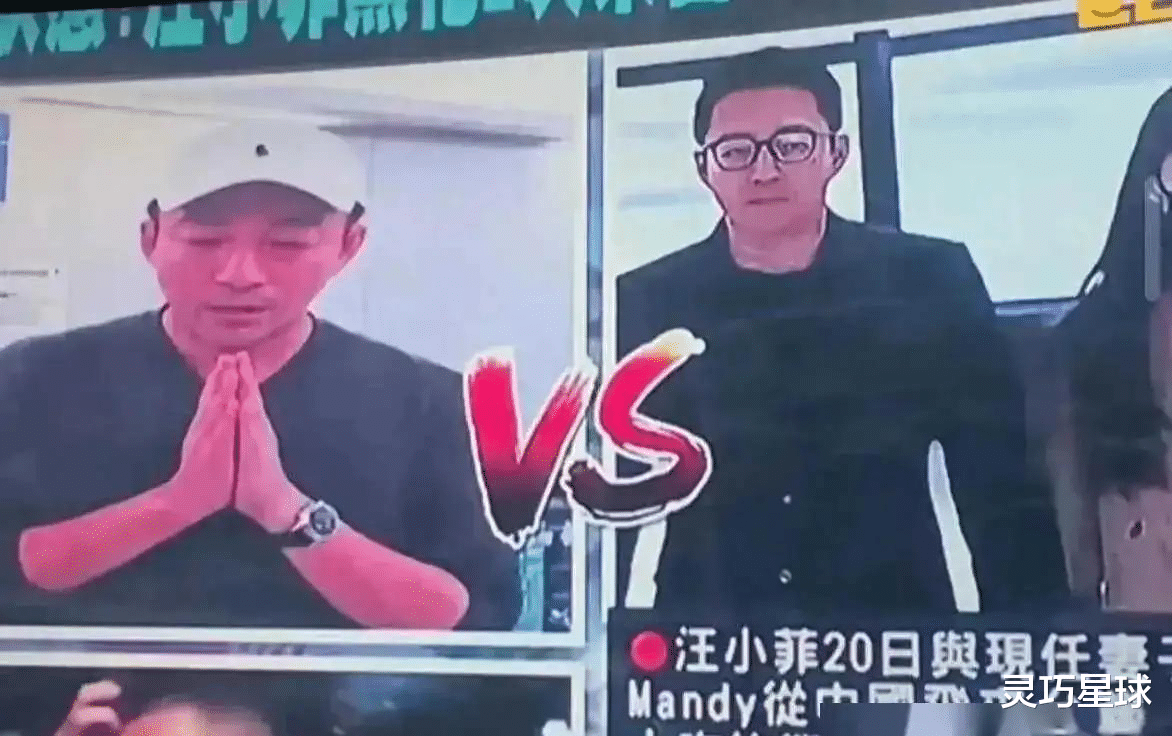 给力汪小菲闷声干大事，先断掉了S家善用伎俩，丽姐透露内幕