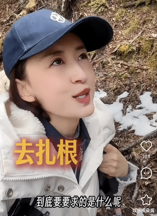 张蕾一家三口徒步游玩,12岁儿子身高已超160,圈外老公出镜露脸