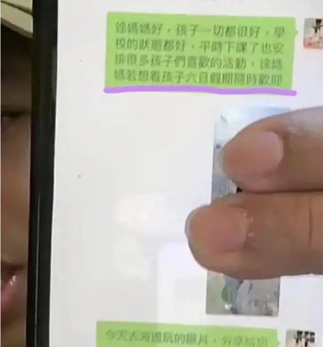 黄春梅爱子人设快要立不住了,汪小菲给了3次机会她都没抓住!