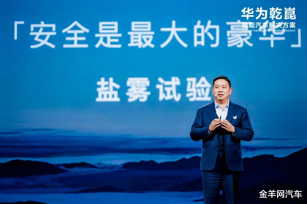 启境品牌发布，明年两款新车规划，首款车型2026年年中上市