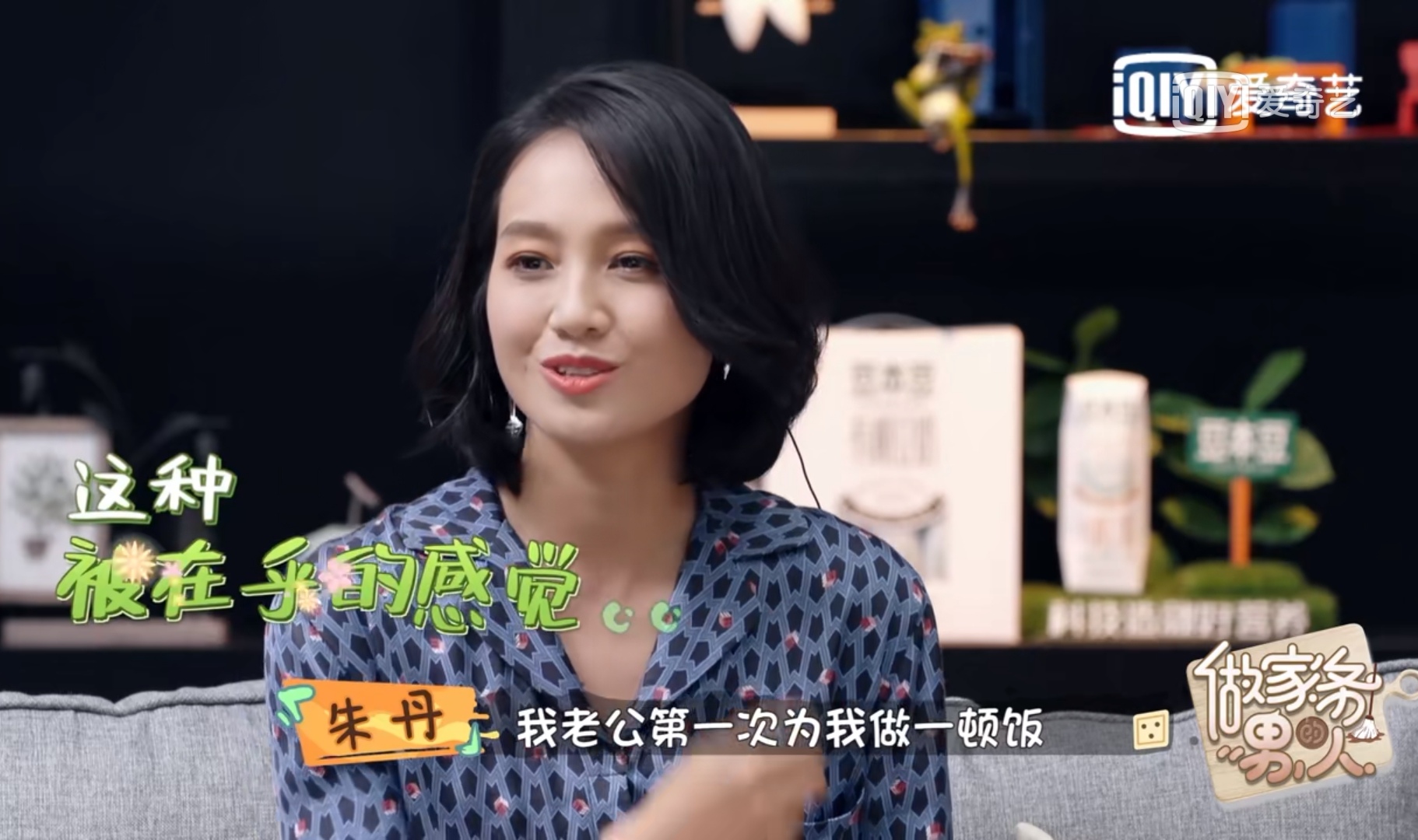 盘点娱乐圈4对塑料夫妻,躲避嫌弃、互相拆台、貌合神离