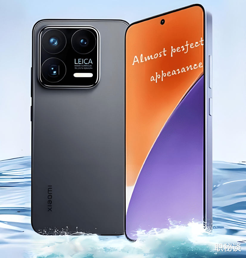 小屏手機續航革命來了？小米16將搭載7000mAh大電池