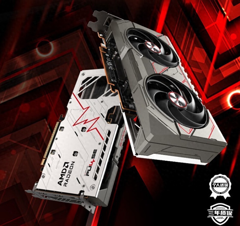 5000元裝機首選 藍寶石RX 9060 XT 8G僅2399元