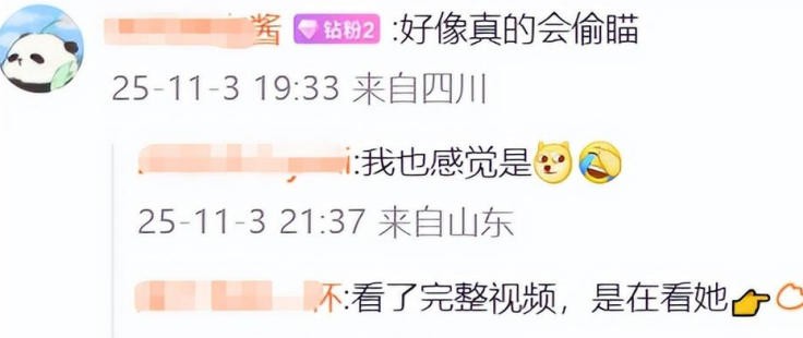 马思纯欧豪时隔7年再同框,男方活动上偷瞄女方,网友:希望复合