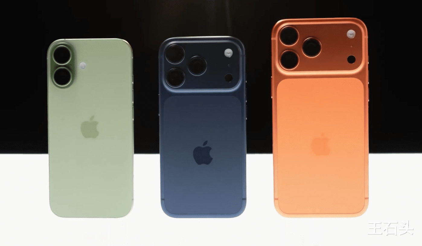 iPhone 17爆出新问题，情况极为罕见，苹果正在紧急解决！