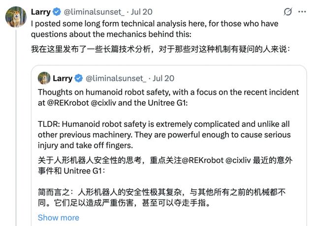 突然发疯!人形格斗冠军机器人凌空回旋踢,架子都干翻