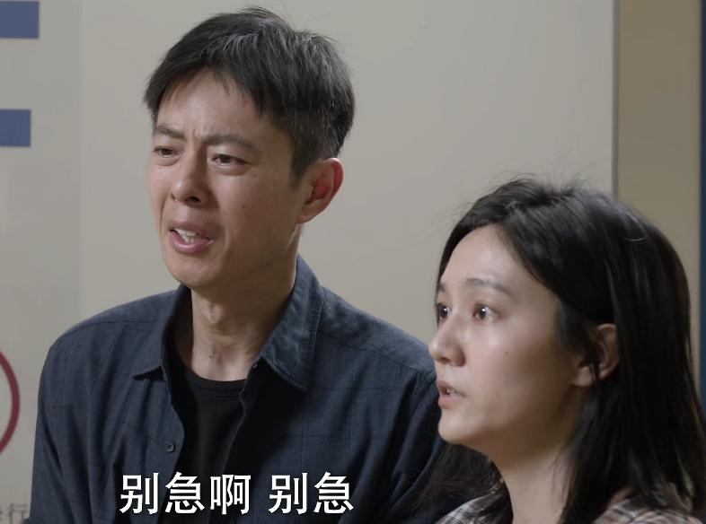 演技烂得像混子，辛芷蕾新剧一群神仙里混进个关系户，真招人嫌